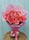 Букет 15 Розовых роз Равель в Поселке дома отдыха Бекасово